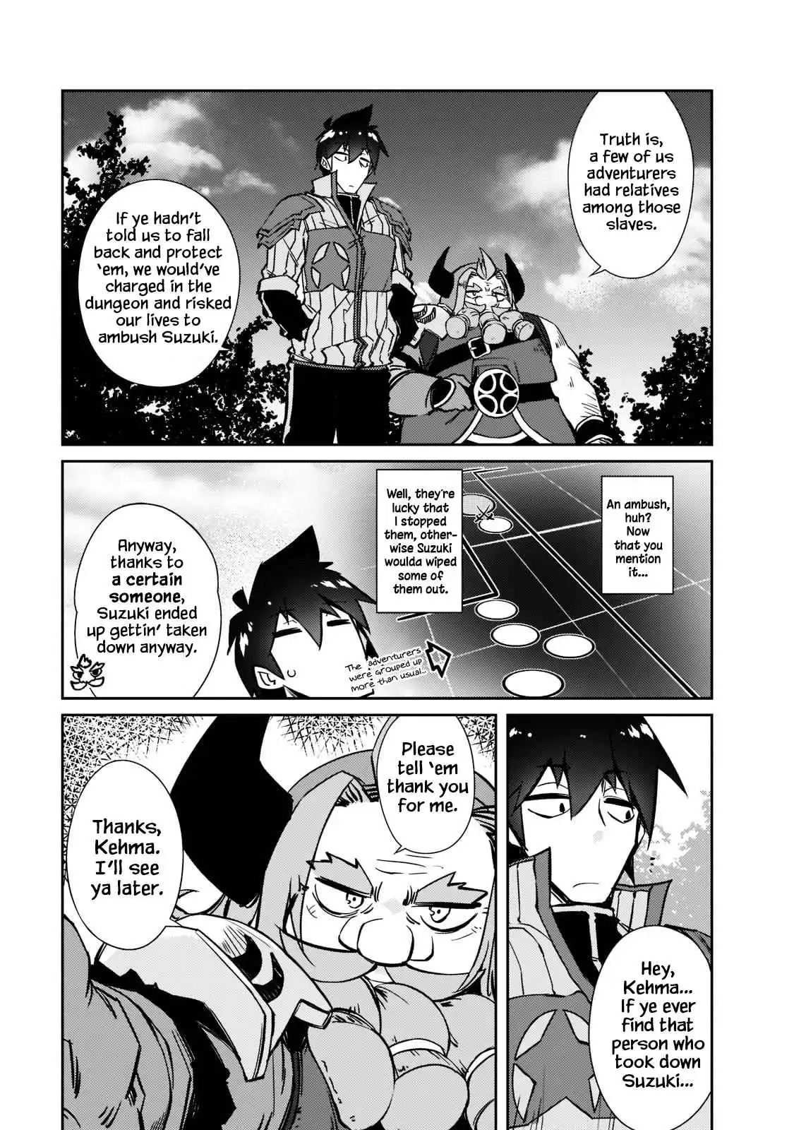 Lazy Dungeon Master Chapter 37 12